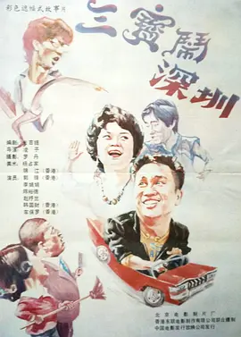 亚洲午夜18